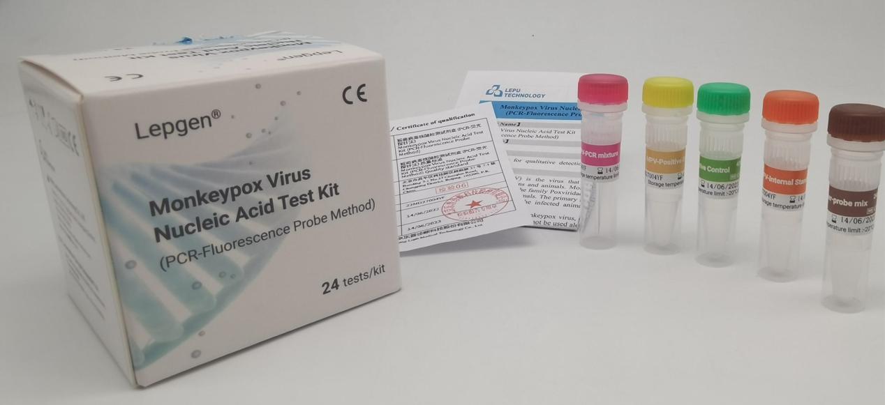 Lepu Medical 2019-nCoV Neutralization Antibody Test kit (Colloidal