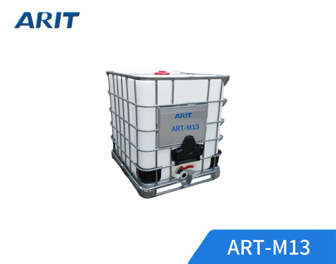 high-performance superplasticizer