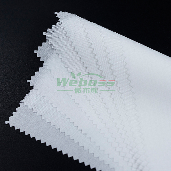 shirt collar fusing interlining