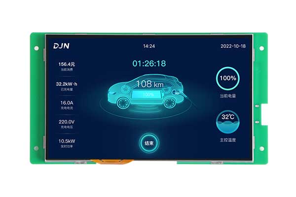 Smart Displays
