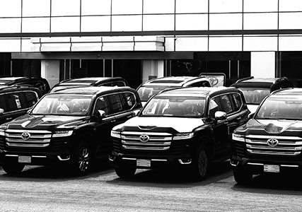 New and Used Cars