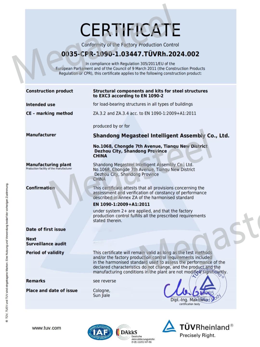 the auditor's lens decoding en 1090 and iso 3834 dual certification for european market access the auditor's lens decoding en 1090 and iso 3834 dual certification for european market access