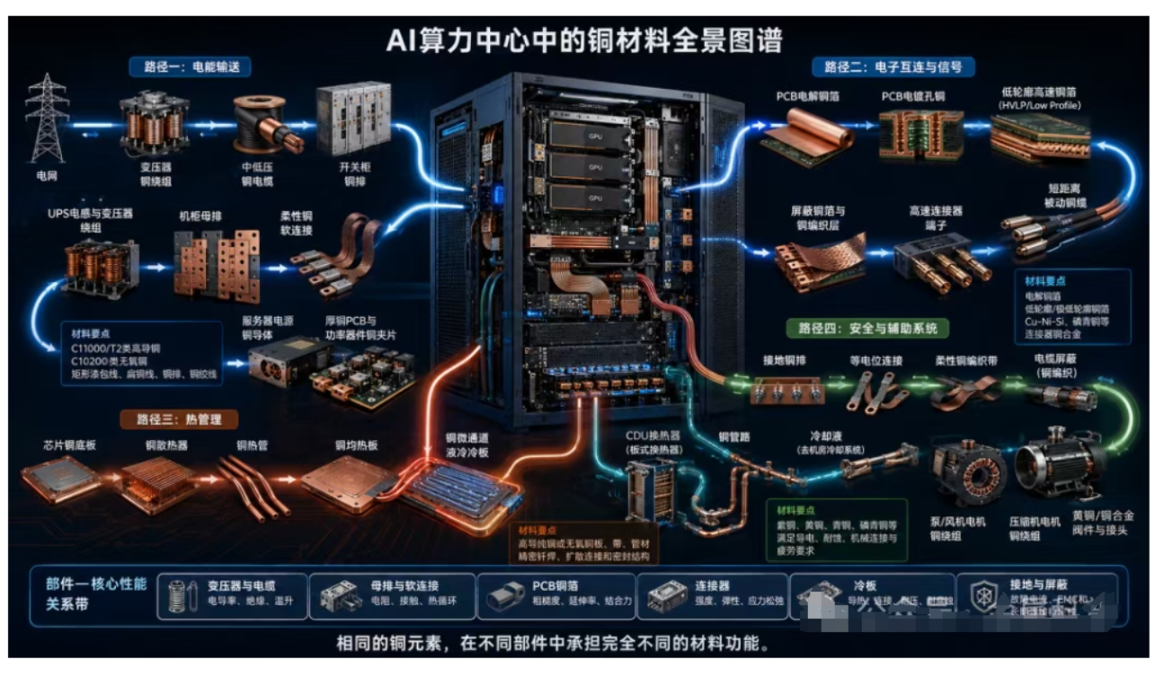 /uploads/image/2026/08/25/acdf1187-8bff-464f-b96f-2494685a7040.png acdf1187-8bff-464f-b96f-2494685a7040.png